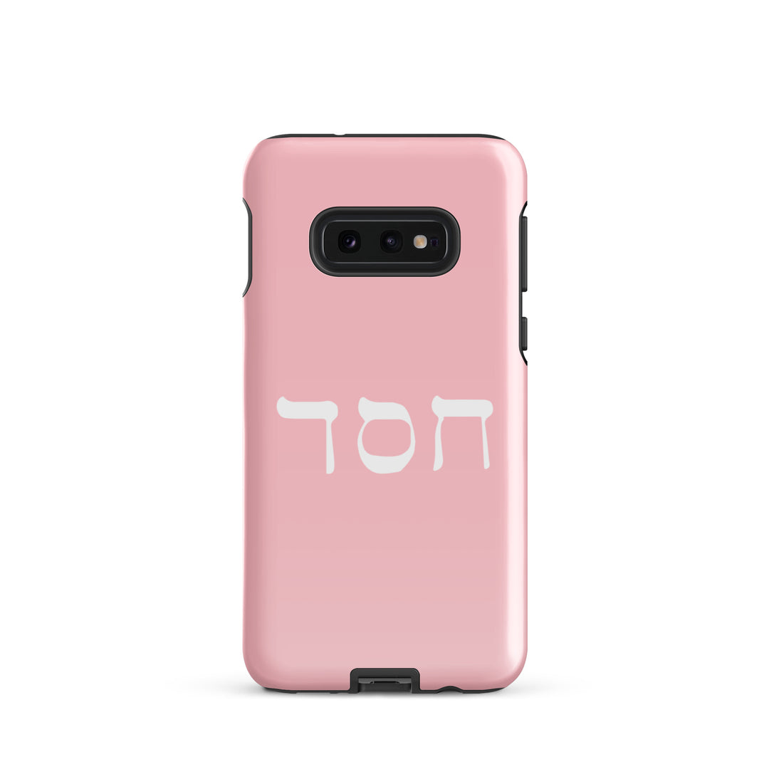 Christian Phone Case Hesed Hebrew Script Pink for Samsung® Samsung® Phone Cases Glossy Samsung Galaxy S10e 