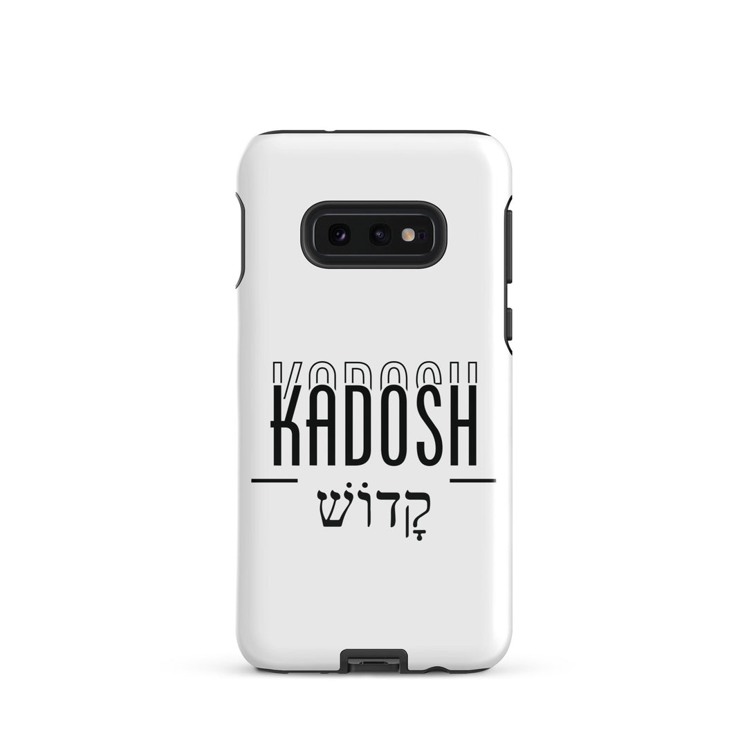 Christian Phone Case Kadosh Hebrew White for Samsung® Samsung® Phone Cases Glossy Samsung Galaxy S10e 