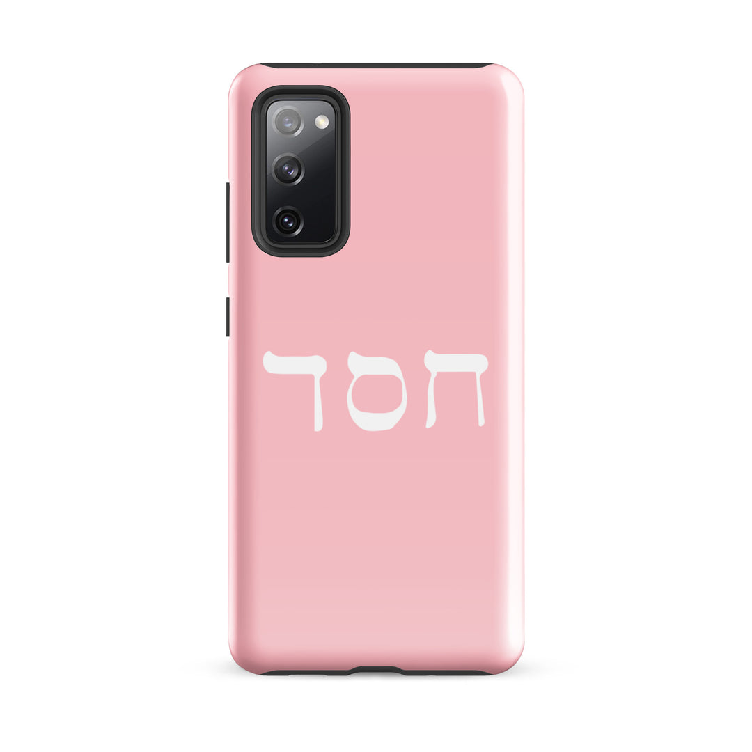 Christian Phone Case Hesed Hebrew Script Pink for Samsung® Samsung® Phone Cases Glossy Samsung Galaxy S20 FE 