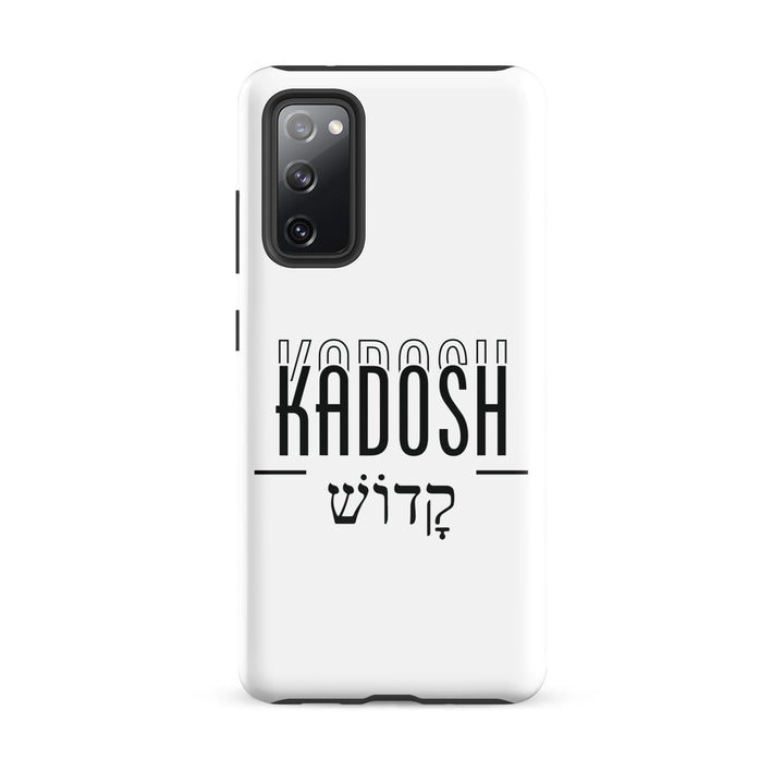 Christian Phone Case Kadosh Hebrew White for Samsung® Samsung® Phone Cases Glossy Samsung Galaxy S20 FE 