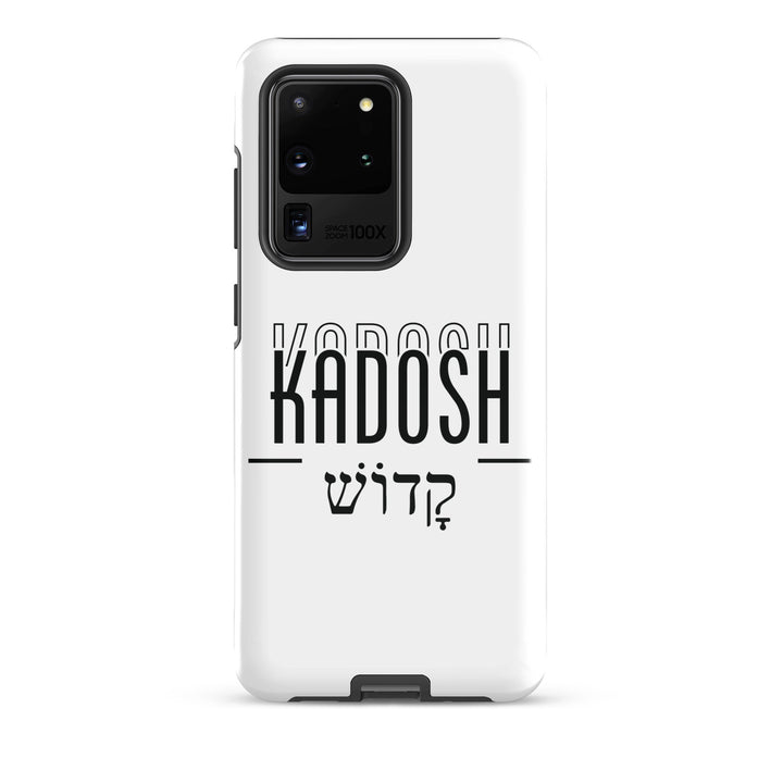 Christian Phone Case Kadosh Hebrew White for Samsung® Samsung® Phone Cases Glossy Samsung Galaxy S20 Ultra 