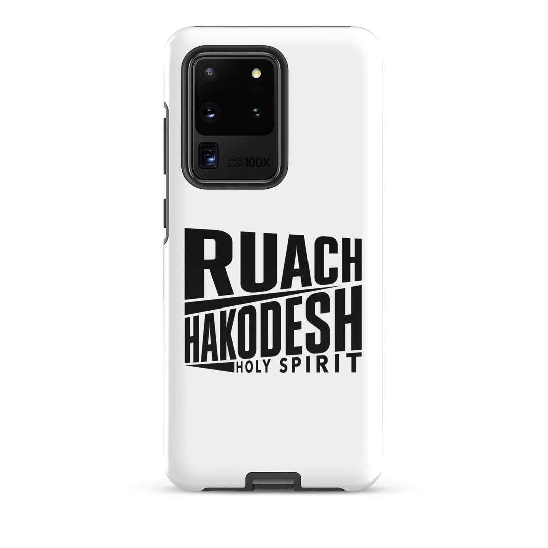 Christian Phone Case Ruach Hakodesh Holy Spirit White for Samsung® Samsung® Phone Cases Glossy Samsung Galaxy S20 Ultra 