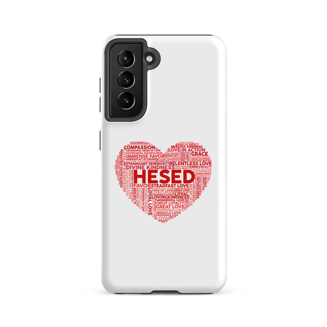 Christian Phone Case Hesed Heart White for Samsung® Samsung® Phone Cases Glossy Samsung Galaxy S21 FE 