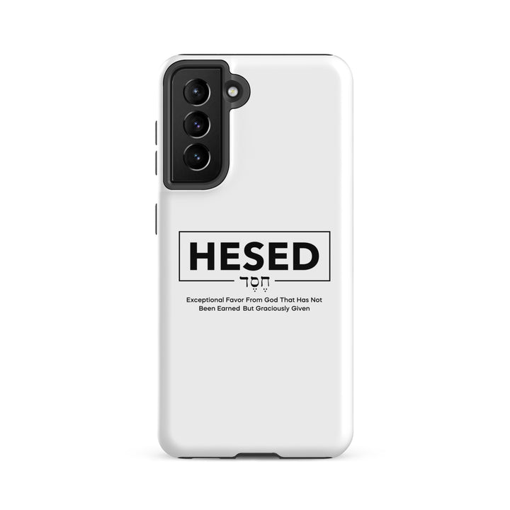 Christian Phone Case Hesed Hebrew Exceptional Favor White for Samsung® Samsung® Phone Cases Glossy Samsung Galaxy S21 FE 