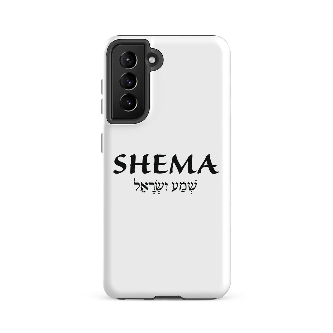 Christian Phone Case Shema Hebrew White for Samsung® Samsung® Phone Cases Glossy Samsung Galaxy S21 FE 