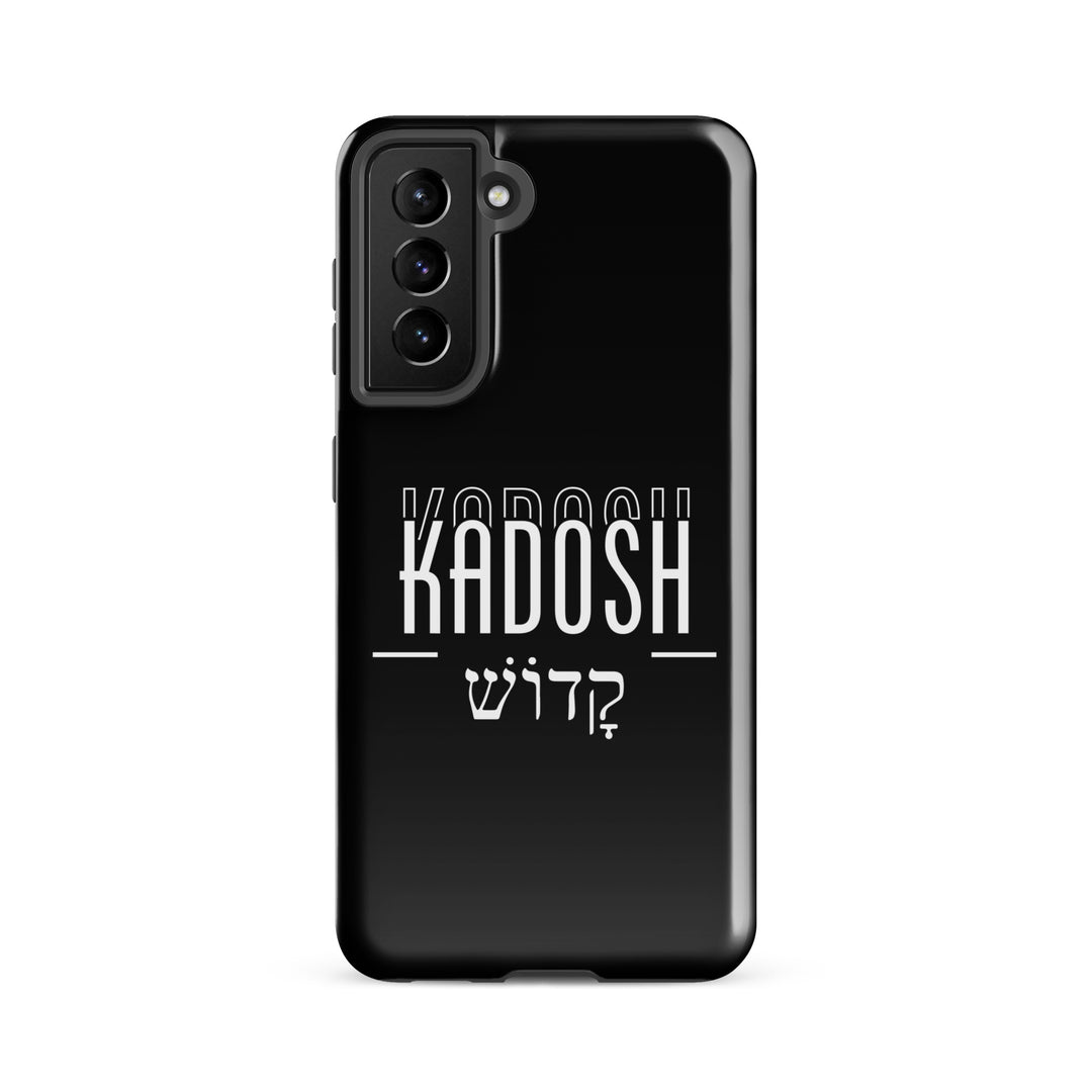 Christian Phone Case Kadosh Hebrew Black for Samsung® Samsung® Phone Cases Glossy Samsung Galaxy S21 FE 