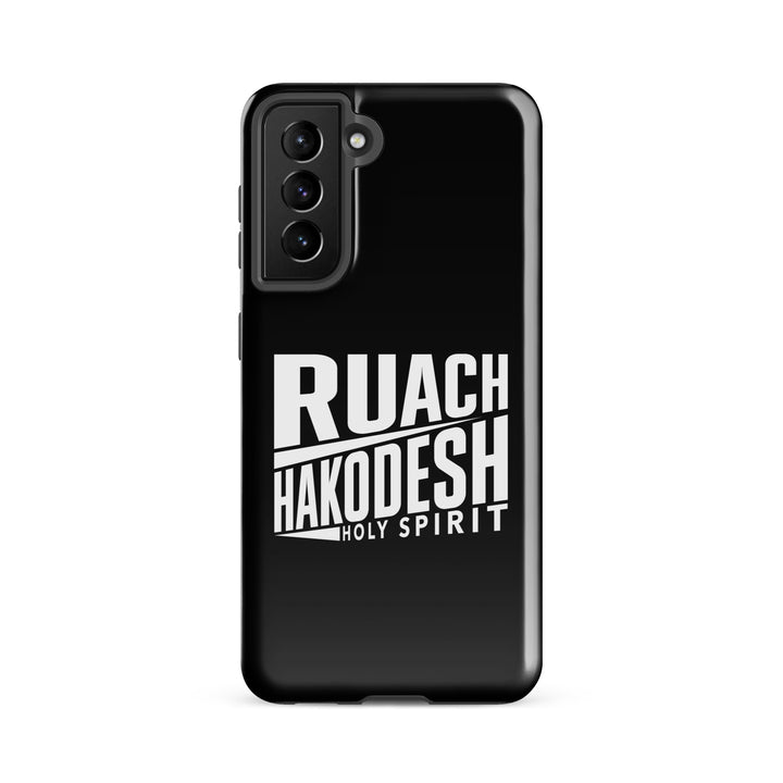 Christian Phone Case Ruach Hakodesh Holy Spirit Black for Samsung® Samsung® Phone Cases Glossy Samsung Galaxy S21 FE 