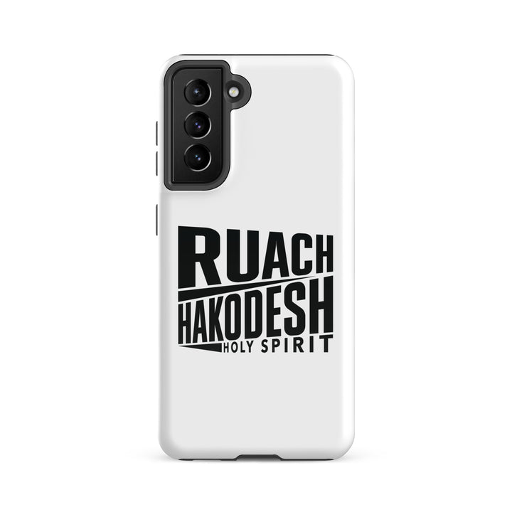 Christian Phone Case Ruach Hakodesh Holy Spirit White for Samsung® Samsung® Phone Cases Glossy Samsung Galaxy S21 FE 