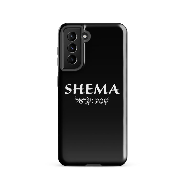 Christian Phone Case Shema Hebrew Black for Samsung® Samsung® Phone Cases Glossy Samsung Galaxy S21 