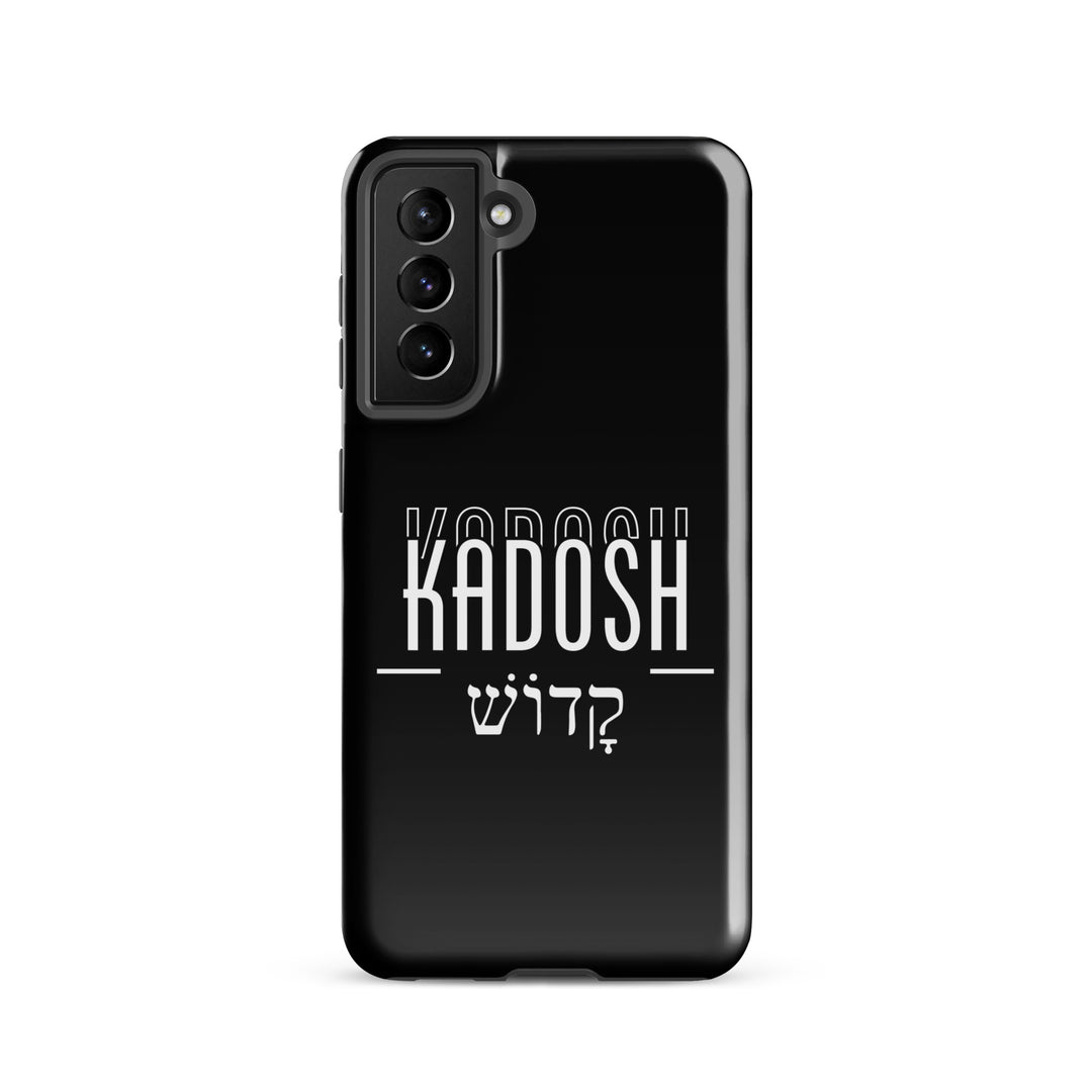 Christian Phone Case Kadosh Hebrew Black for Samsung® Samsung® Phone Cases Glossy Samsung Galaxy S21 