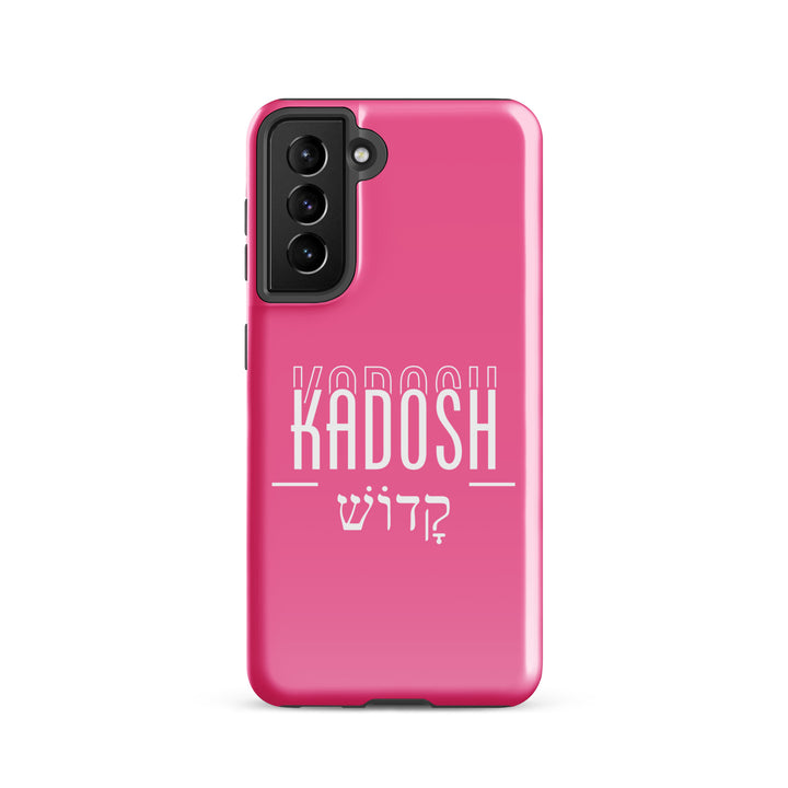 Christian Phone Case Kadosh Hebrew Pink for Samsung® Samsung® Phone Cases Glossy Samsung Galaxy S21 