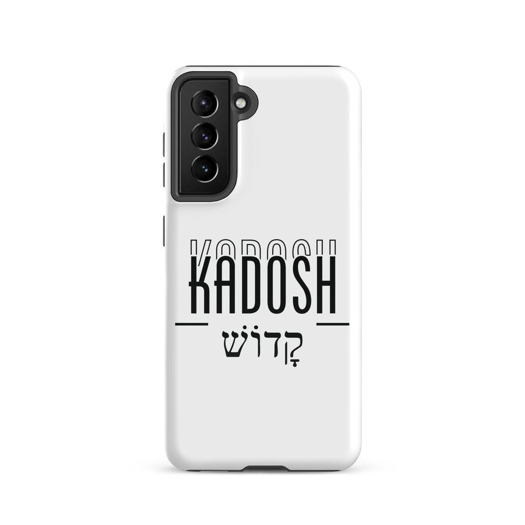 Christian Phone Case Kadosh Hebrew White for Samsung® Samsung® Phone Cases Glossy Samsung Galaxy S21 