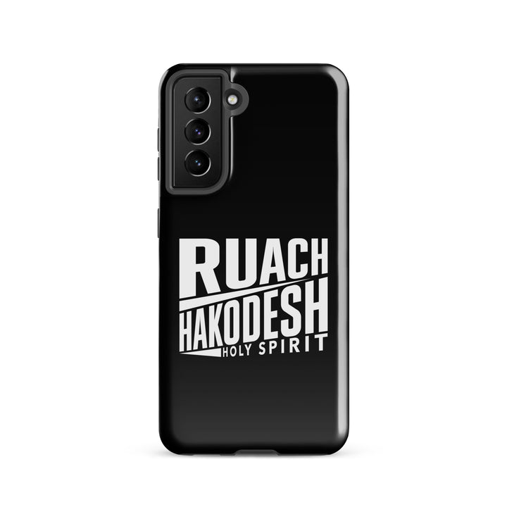 Christian Phone Case Ruach Hakodesh Holy Spirit Black for Samsung® Samsung® Phone Cases Glossy Samsung Galaxy S21 