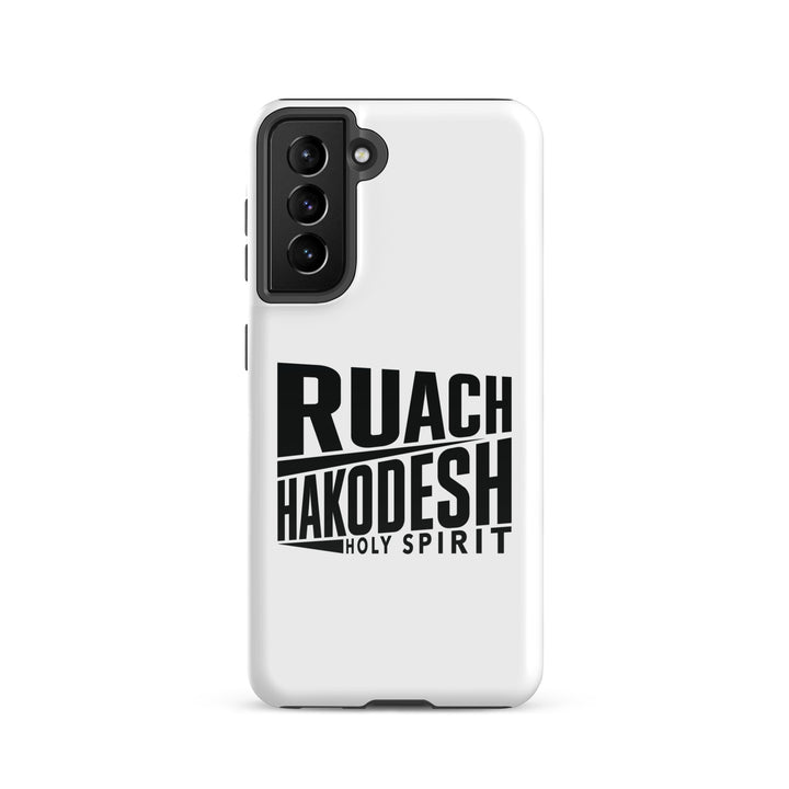 Christian Phone Case Ruach Hakodesh Holy Spirit White for Samsung® Samsung® Phone Cases Glossy Samsung Galaxy S21 