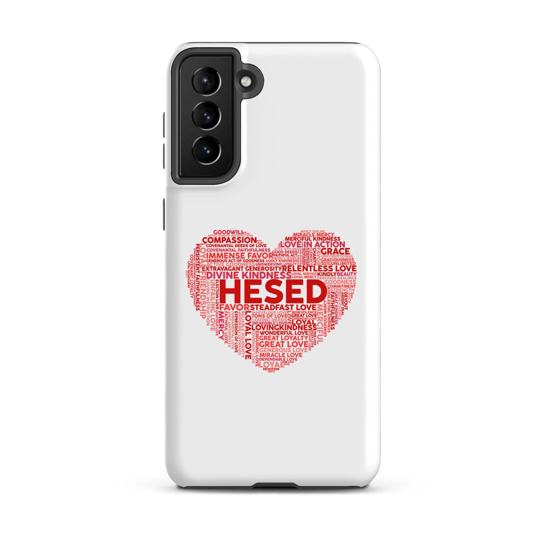 Christian Phone Case Hesed Heart White for Samsung® Samsung® Phone Cases Glossy Samsung Galaxy S21 Plus 