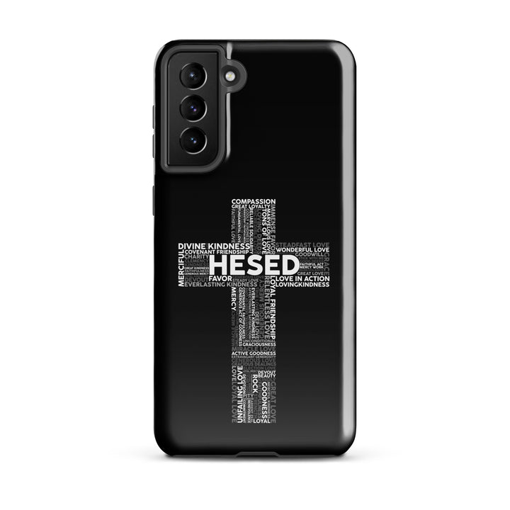 Christian Phone Case Hesed Cross Black for Samsung® Samsung® Phone Cases Glossy Samsung Galaxy S21 Plus 