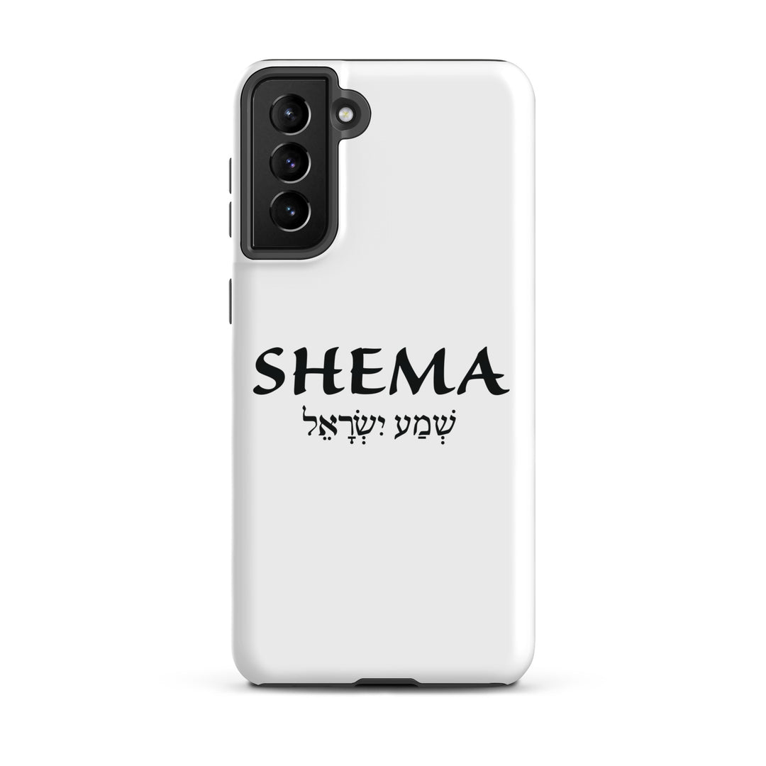 Christian Phone Case Shema Hebrew White for Samsung® Samsung® Phone Cases Glossy Samsung Galaxy S21 Plus 