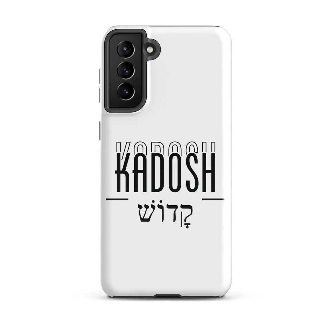 Christian Phone Case Kadosh Hebrew White for Samsung® Samsung® Phone Cases Glossy Samsung Galaxy S21 Plus 