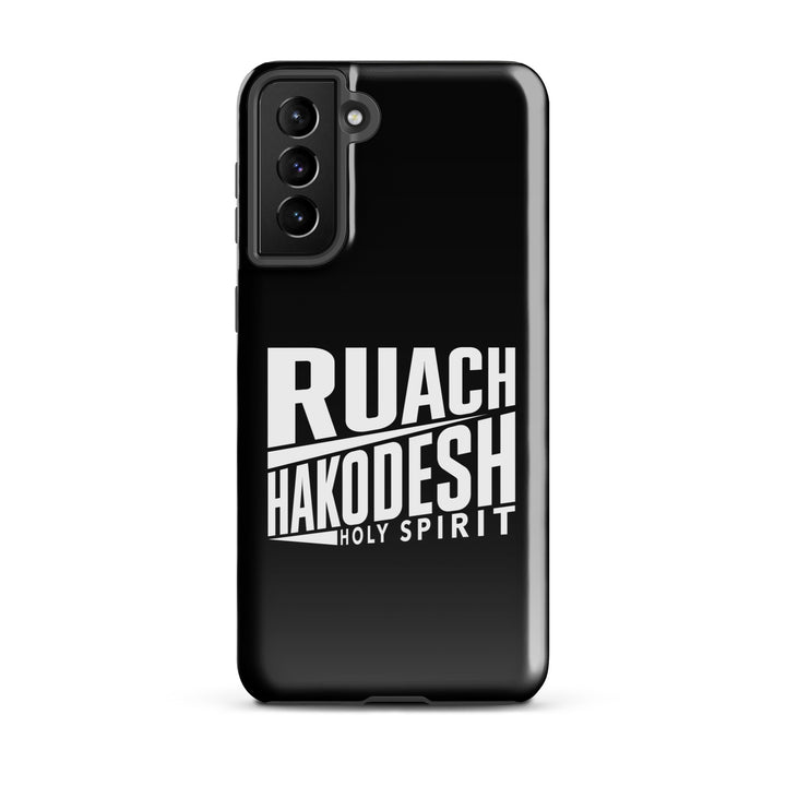 Christian Phone Case Ruach Hakodesh Holy Spirit Black for Samsung® Samsung® Phone Cases Glossy Samsung Galaxy S21 Plus 