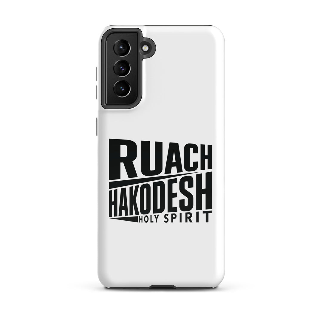 Christian Phone Case Ruach Hakodesh Holy Spirit White for Samsung® Samsung® Phone Cases Glossy Samsung Galaxy S21 Plus 