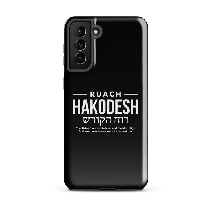 Christian Phone Case Ruach Hakodesh Divine Force for Samsung® Samsung® Phone Cases Glossy Samsung Galaxy S21 Plus 