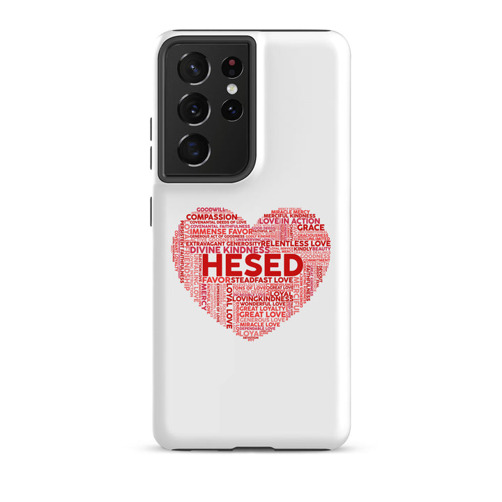 Christian Phone Case Hesed Heart White for Samsung® Samsung® Phone Cases Glossy Samsung Galaxy S21 Ultra 