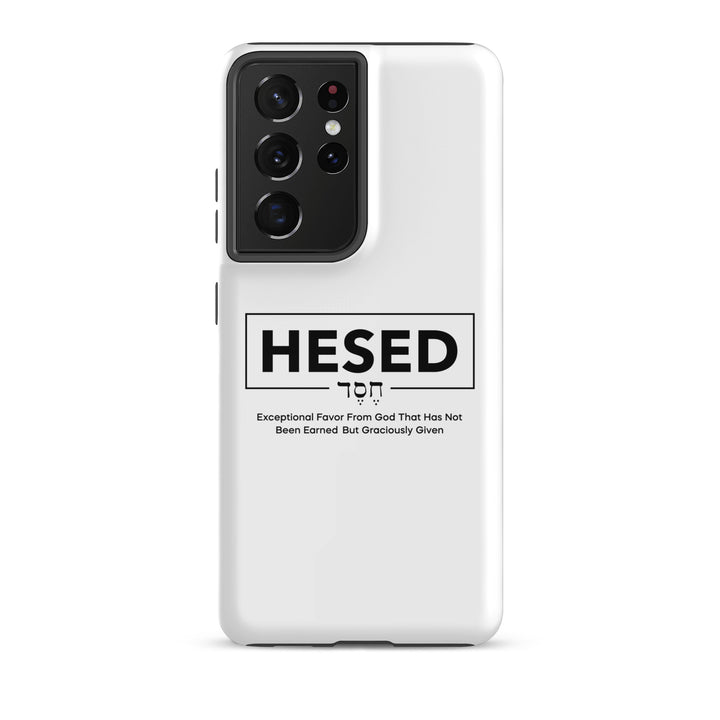 Christian Phone Case Hesed Hebrew Exceptional Favor White for Samsung® Samsung® Phone Cases Glossy Samsung Galaxy S21 Ultra 