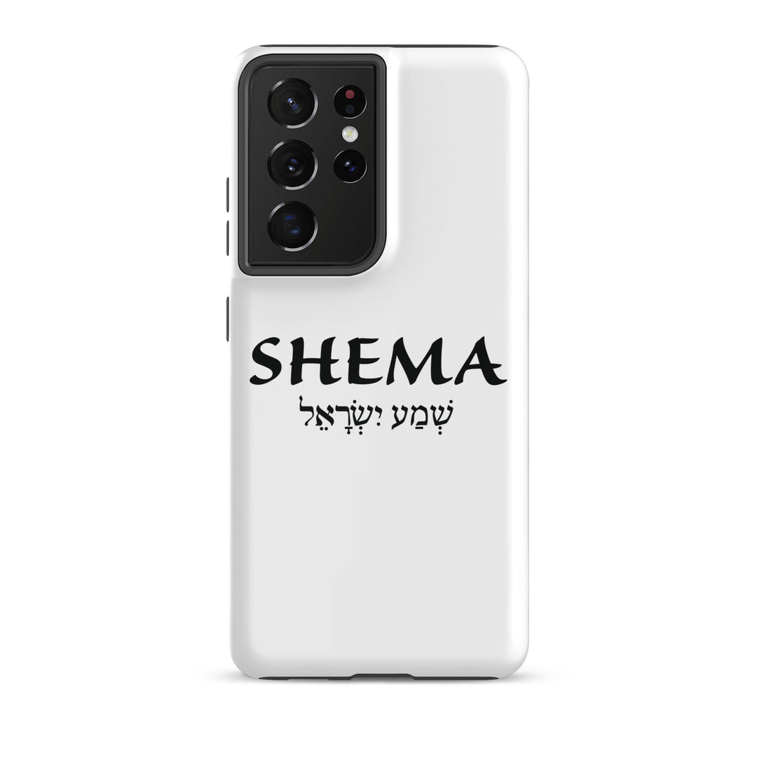 Christian Phone Case Shema Hebrew White for Samsung® Samsung® Phone Cases Glossy Samsung Galaxy S21 Ultra 