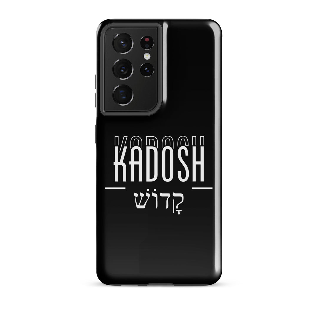 Christian Phone Case Kadosh Hebrew Black for Samsung® Samsung® Phone Cases Glossy Samsung Galaxy S21 Ultra 