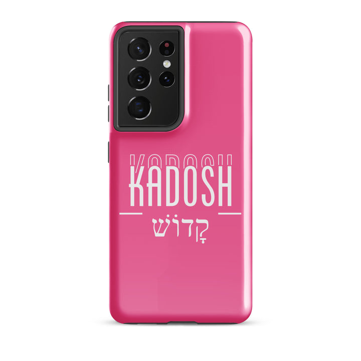 Christian Phone Case Kadosh Hebrew Pink for Samsung® Samsung® Phone Cases Glossy Samsung Galaxy S21 Ultra 