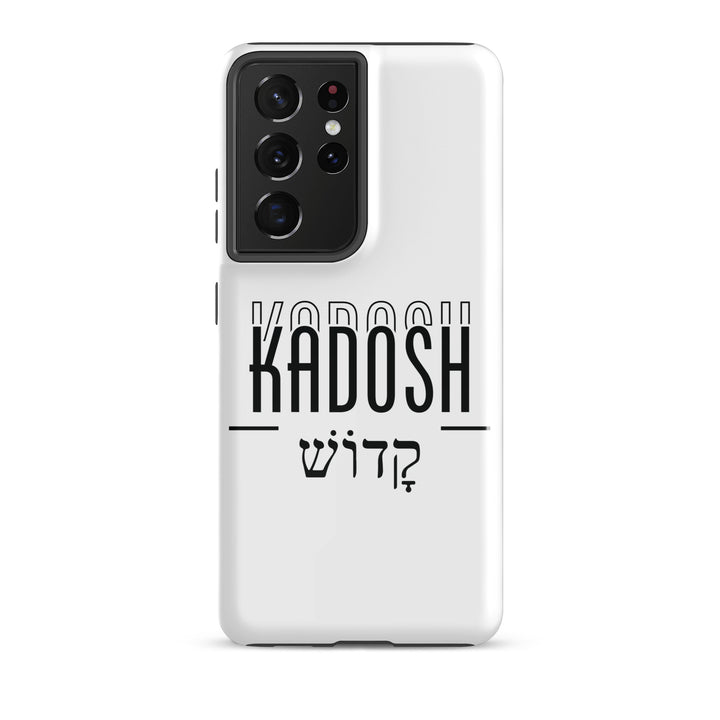 Christian Phone Case Kadosh Hebrew White for Samsung® Samsung® Phone Cases Glossy Samsung Galaxy S21 Ultra 