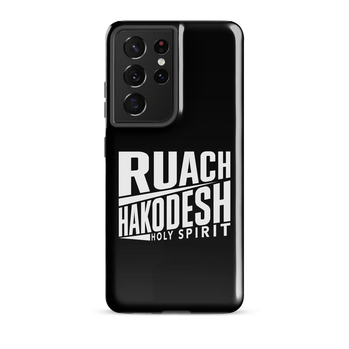 Christian Phone Case Ruach Hakodesh Holy Spirit Black for Samsung® Samsung® Phone Cases Glossy Samsung Galaxy S21 Ultra 