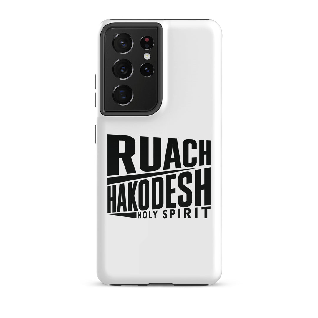 Christian Phone Case Ruach Hakodesh Holy Spirit White for Samsung® Samsung® Phone Cases Glossy Samsung Galaxy S21 Ultra 