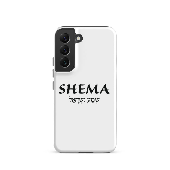 Christian Phone Case Shema Hebrew White for Samsung® Samsung® Phone Cases Glossy Samsung Galaxy S22 