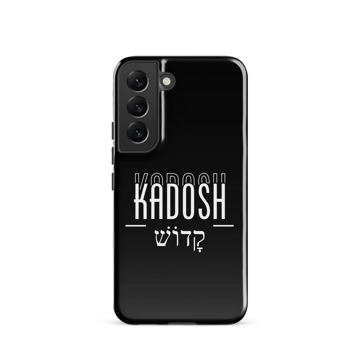 Christian Phone Case Kadosh Hebrew Black for Samsung® Samsung® Phone Cases Glossy Samsung Galaxy S22 