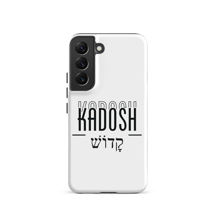 Christian Phone Case Kadosh Hebrew White for Samsung® Samsung® Phone Cases Glossy Samsung Galaxy S22 