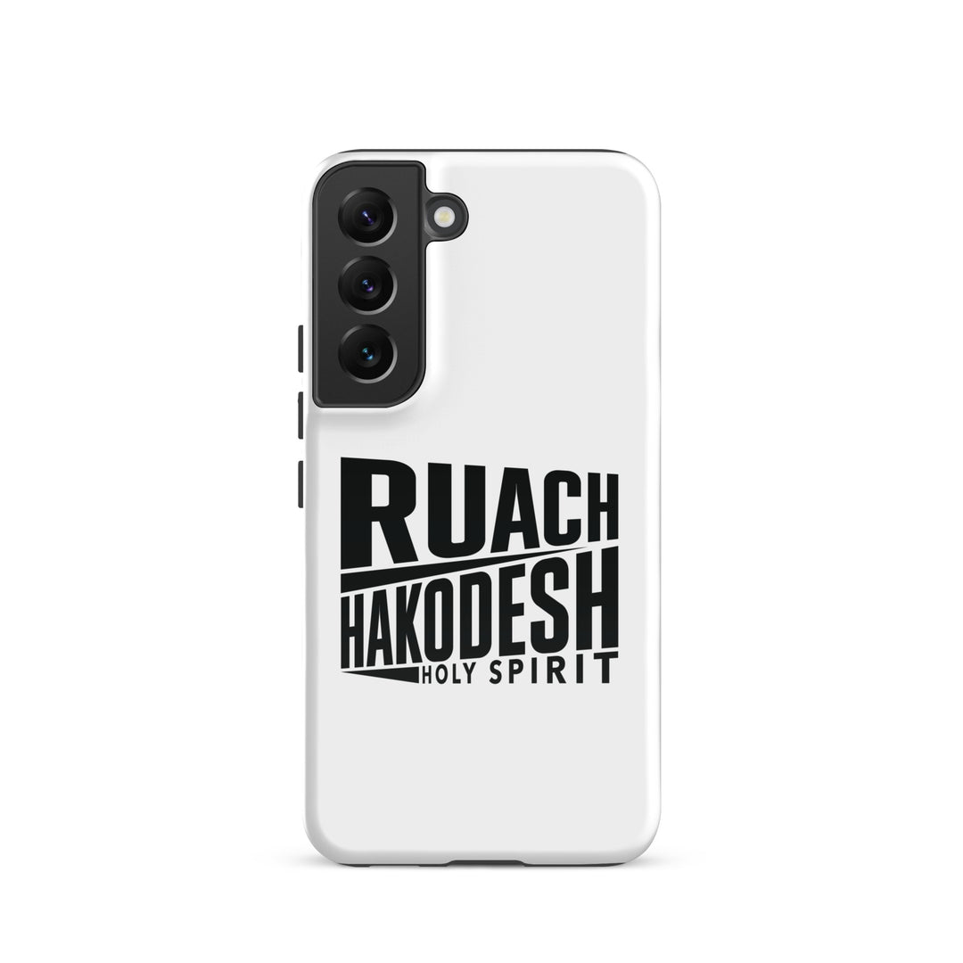 Christian Phone Case Ruach Hakodesh Holy Spirit White for Samsung® Samsung® Phone Cases Glossy Samsung Galaxy S22 