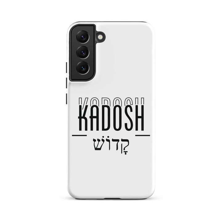 Christian Phone Case Kadosh Hebrew White for Samsung® Samsung® Phone Cases Glossy Samsung Galaxy S22 Plus 