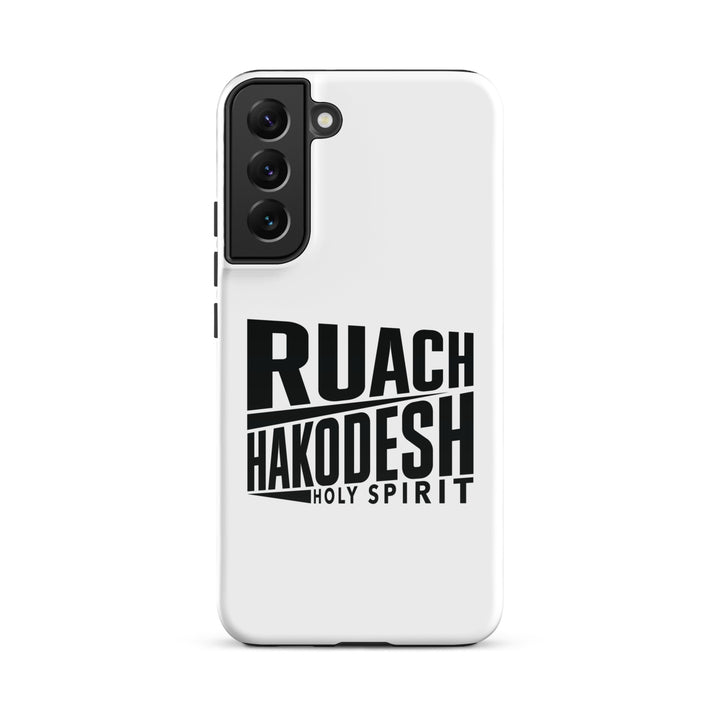 Christian Phone Case Ruach Hakodesh Holy Spirit White for Samsung® Samsung® Phone Cases Glossy Samsung Galaxy S22 Plus 