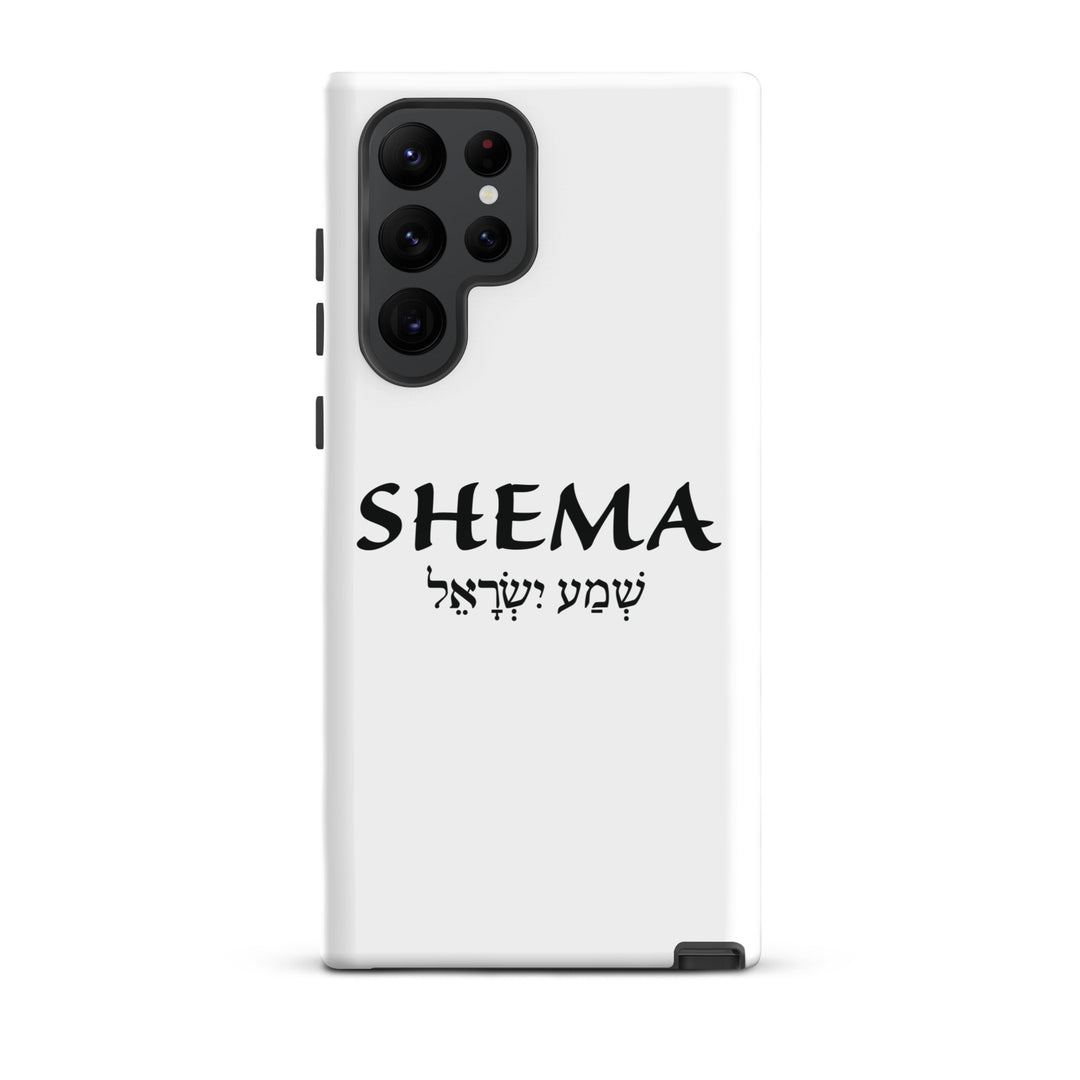 Christian Phone Case Shema Hebrew White for Samsung® Samsung® Phone Cases Glossy Samsung Galaxy S22 Ultra 