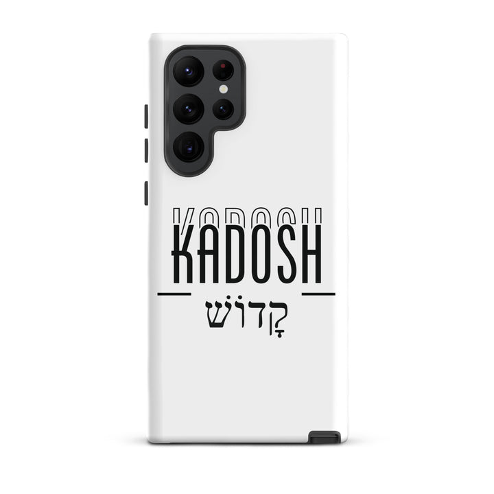 Christian Phone Case Kadosh Hebrew White for Samsung® Samsung® Phone Cases Glossy Samsung Galaxy S22 Ultra 