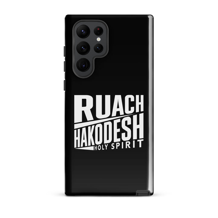 Christian Phone Case Ruach Hakodesh Holy Spirit Black for Samsung® Samsung® Phone Cases Glossy Samsung Galaxy S22 Ultra 