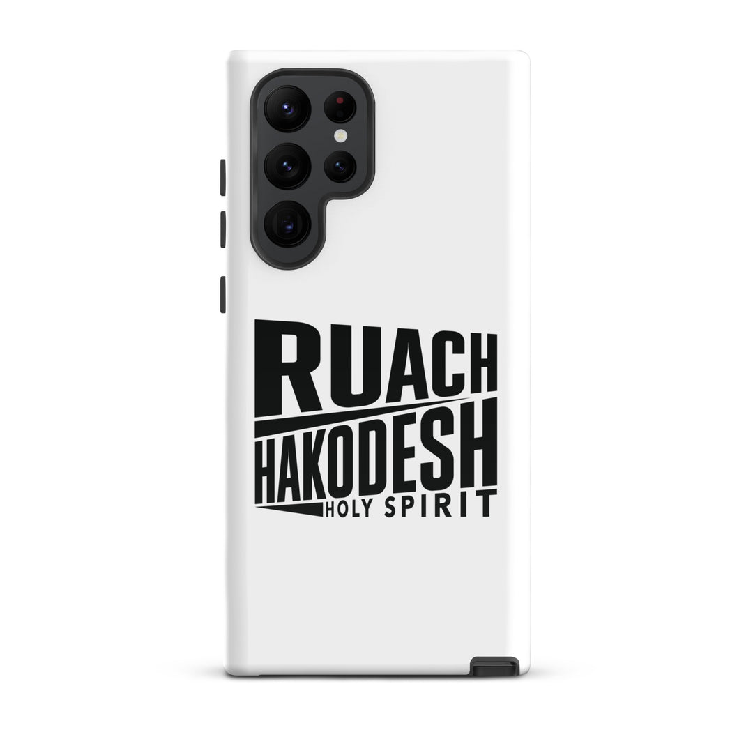 Christian Phone Case Ruach Hakodesh Holy Spirit White for Samsung® Samsung® Phone Cases Glossy Samsung Galaxy S22 Ultra 