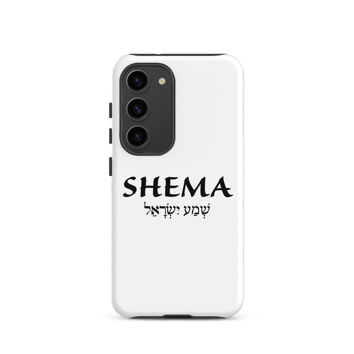 Christian Phone Case Shema Hebrew White for Samsung® Samsung® Phone Cases Glossy Samsung Galaxy S23 