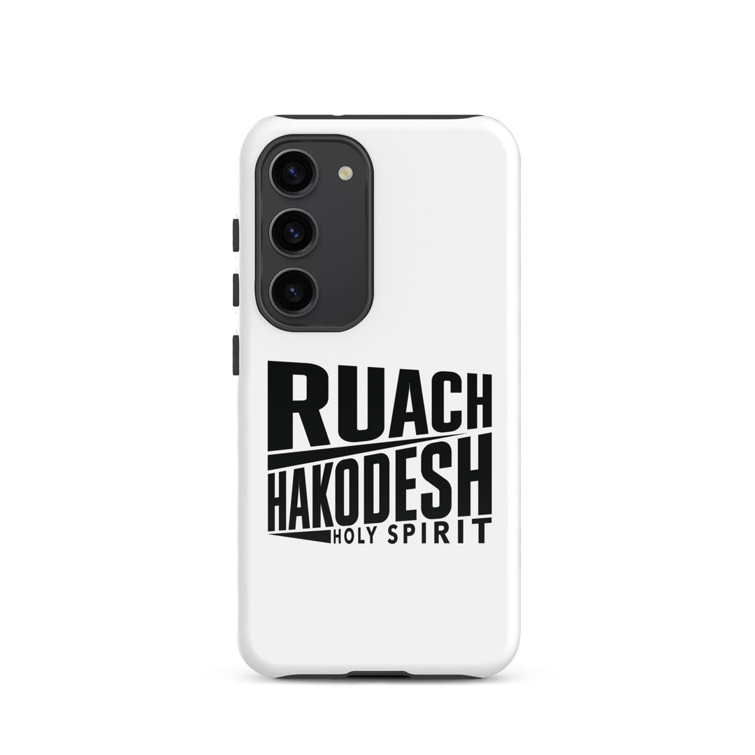 Christian Phone Case Ruach Hakodesh Holy Spirit White for Samsung® Samsung® Phone Cases Glossy Samsung Galaxy S23 