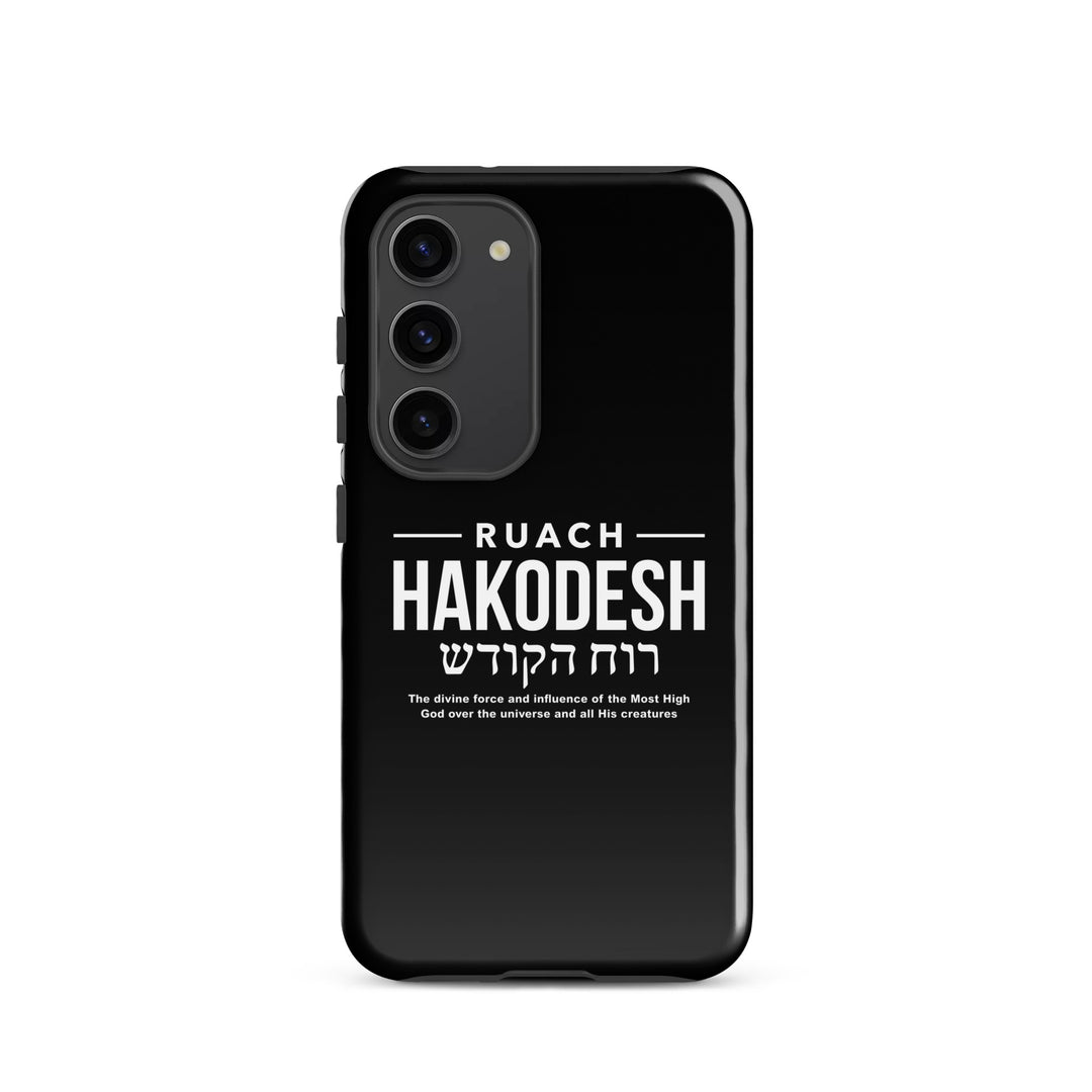 Christian Phone Case Ruach Hakodesh Divine Force for Samsung® Samsung® Phone Cases Glossy Samsung Galaxy S23 