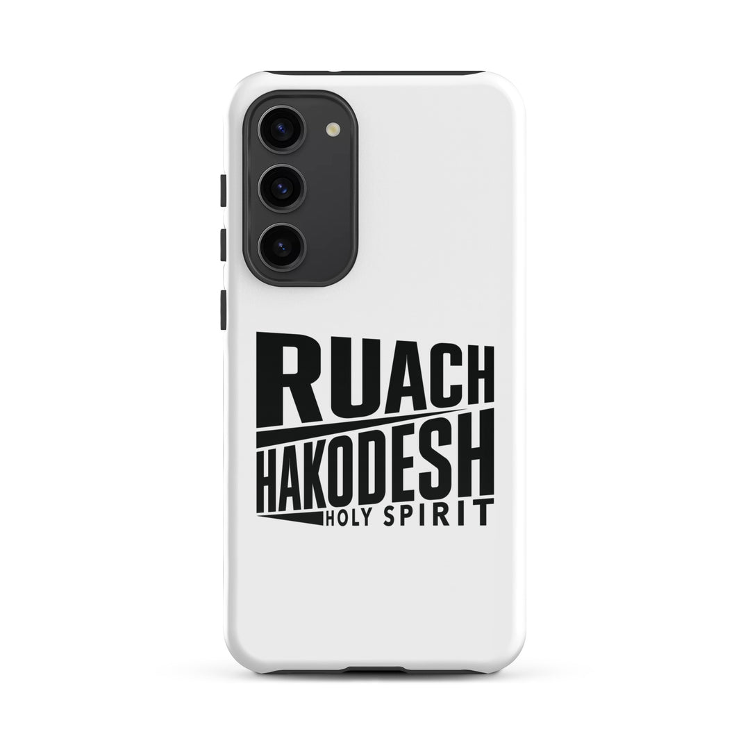 Christian Phone Case Ruach Hakodesh Holy Spirit White for Samsung® Samsung® Phone Cases Glossy Samsung Galaxy S23 Plus 