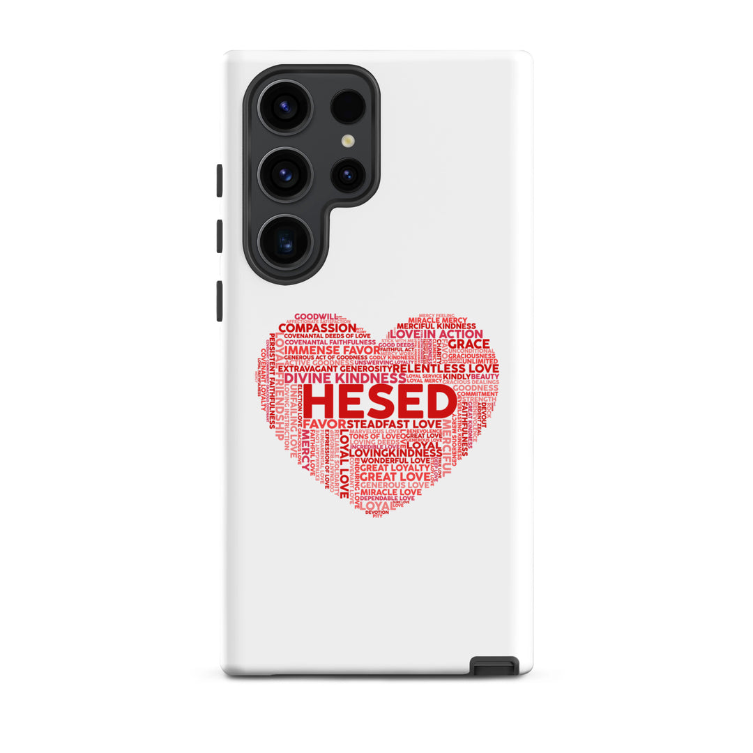 Christian Phone Case Hesed Heart White for Samsung® Samsung® Phone Cases Glossy Samsung Galaxy S23 Ultra 