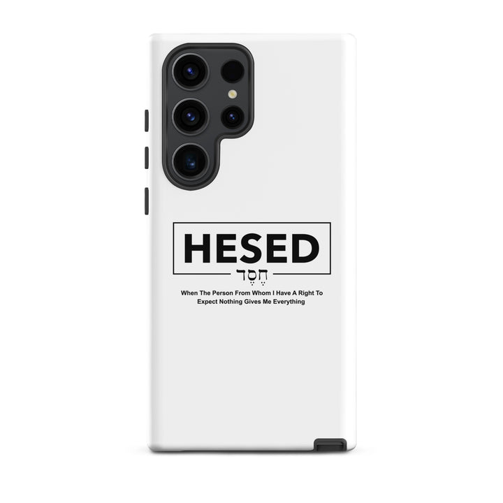 Christian Phone Case Hesed Everything White for Samsung® Samsung® Phone Cases Glossy Samsung Galaxy S23 Ultra 