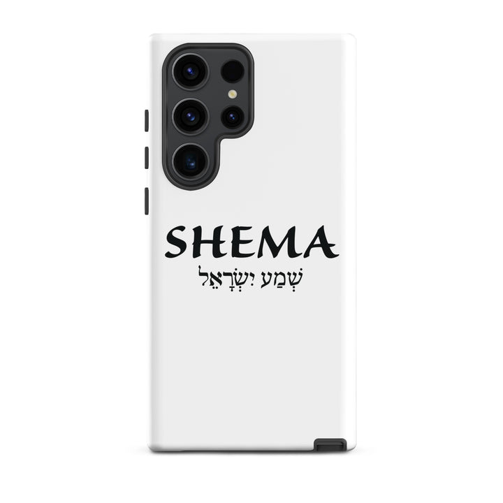 Christian Phone Case Shema Hebrew White for Samsung® Samsung® Phone Cases Glossy Samsung Galaxy S23 Ultra 